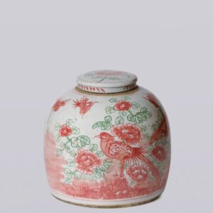 Cobalt Guild - Pink & Green Rustic Porcelain Bird & Flower Large Lidded Jar