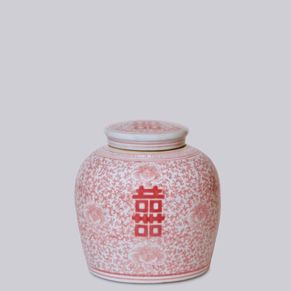 Cobalt Guild - Double Happiness Red & White Porcelain Round Storage Jar