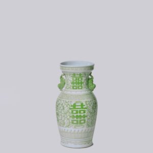 Cobalt Guild - Double Happiness Green and White Small Lug Vase