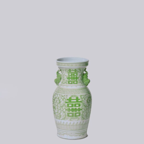Cobalt Guild - Double Happiness Green and White Small Lug Vase